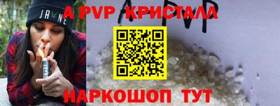 гашишное масло Беслан