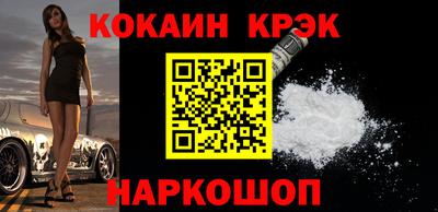 сатива Берёзовский