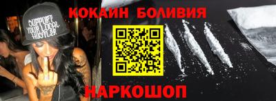 сатива Берёзовский