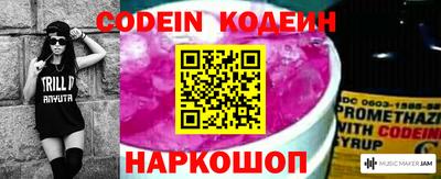 сатива Берёзовский