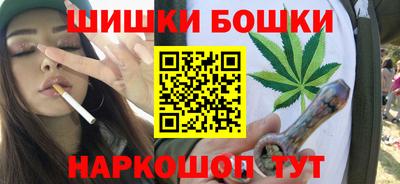 сатива Берёзовский