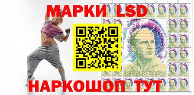 мяу мяу мука Бийск