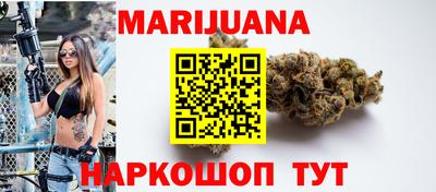 сатива Берёзовский