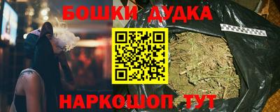 сатива Берёзовский