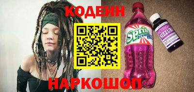 прущая мука Магадан