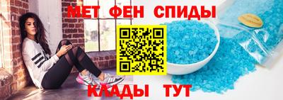 гашишное масло Беслан