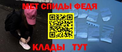гашишное масло Беслан