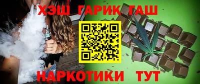 сатива Берёзовский