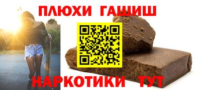 сатива Берёзовский