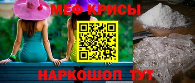сатива Берёзовский