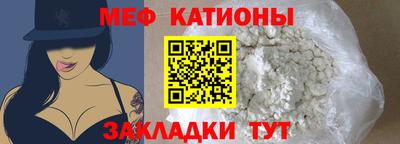 сатива Берёзовский