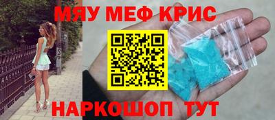 сатива Берёзовский